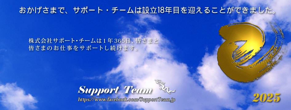 WEBAvP[VJEWEBTCg SNS\z | T|[gE`[(T|`)